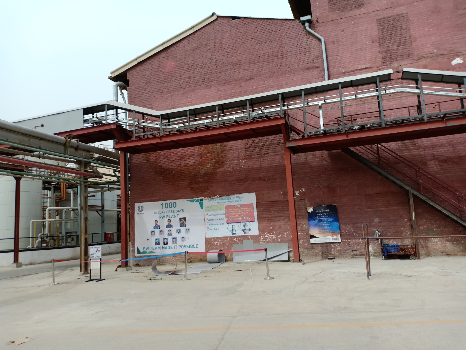 Unilever Production Facility Automation